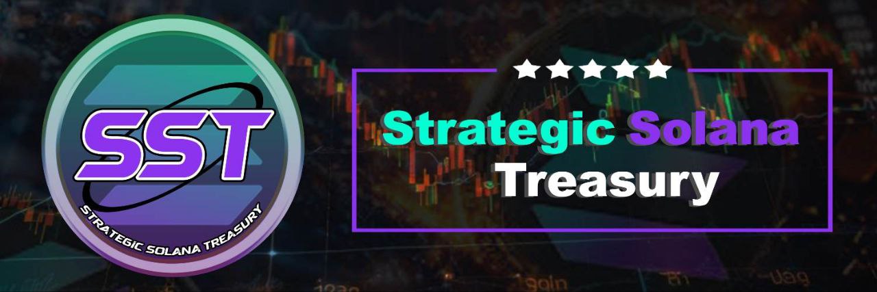 SST Banner
